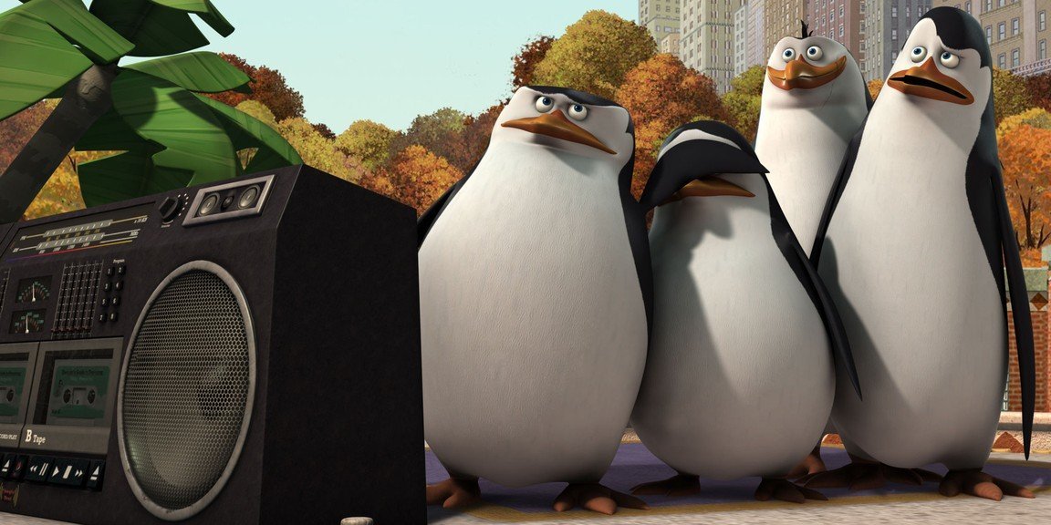 Мадагаскар